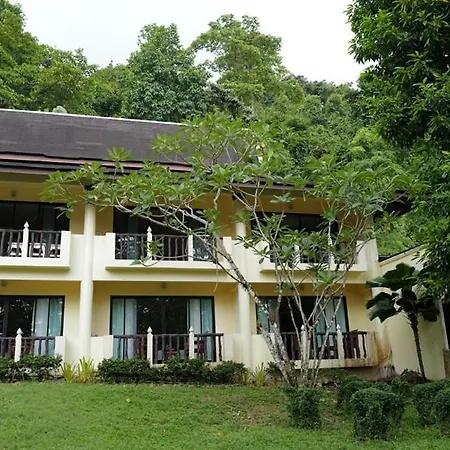 Bhumiyama Plus Koh Chang Exterior photo